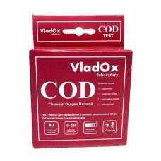 Капельный тест VladOx «COD» - для измерения концентрации органическиx соединений в воде