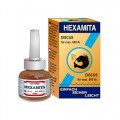 eSHa  Hexamita – препарат для лечения дискусов и других крупных цихлид